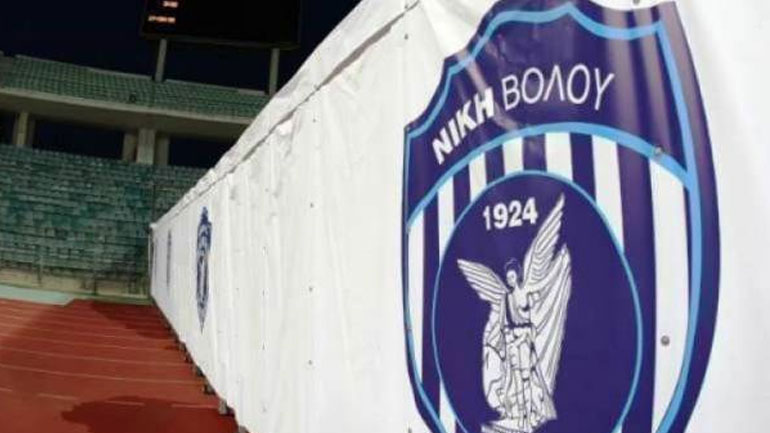 ΕΕΑ: Αναβλήθηκε η υπόθεση για την εγγυητική της Νίκης Βόλου