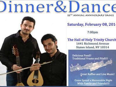 Κρητικό γλέντι στην «καρδιά» της Νέας Υόρκης Κρητικό γλέντι στην «καρδιά» της Νέας Υόρκης