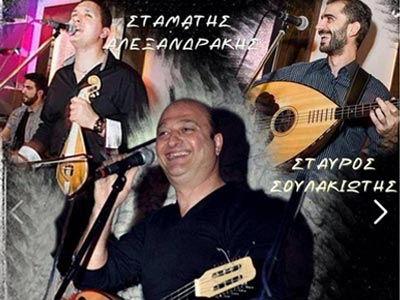 Ο Γιώργος Καραγιώργης στο «Μιτάτο Live»