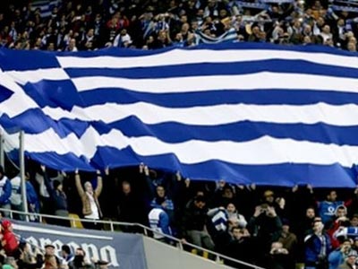 ΕΠΟ: «Σας ευχαριστούμε για την στήριξη στην Εθνική»