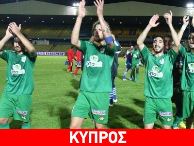 Μοιρασιά για Εθνικό και Άρη