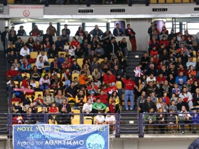 Μπάσκετ: Πρόστιμο στον Ολυμπιακό