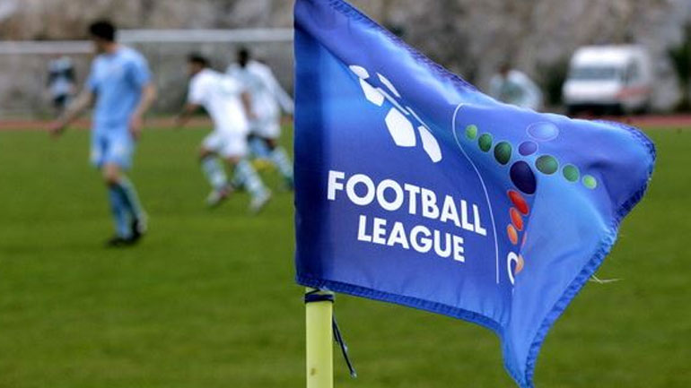 Football League:  Λιγότερες ομάδες από τη νέα σεζόν