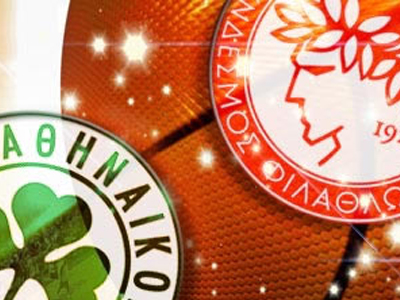 Μπάσκετ: Στις 20 Νοεμβρίου το ντέρμπι των «αιωνίων»