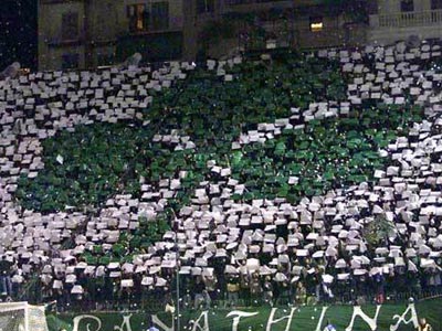 ΠΑΟ: «Καμία έκπληξη για την τιμωρία του ΟΦΗ»