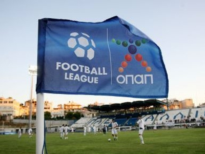 Σέντρα στη Football League στις 10 Οκτωβρίου