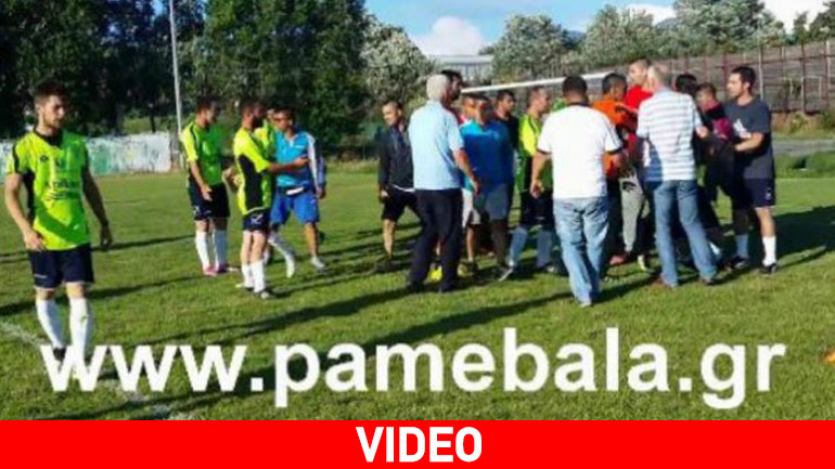 Εικόνες ντροπής στην Κρήνη-Ξύλο ανάμεσα σε παίκτες και οπαδούς