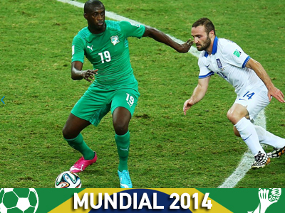 «Αφήσαμε τους επικριτές στην άκρη και πήραμε μια τεράστια πρόκριση»