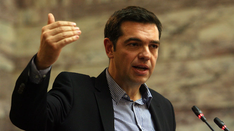 Τσίπρας: «Όλοι μαζί να αγωνισθούμε για μία Ελλάδα χωρίς μνημόνιο»