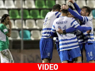 «Έκλεψε» βαθμό από τη Λιβαδειά ο Απόλλωνας