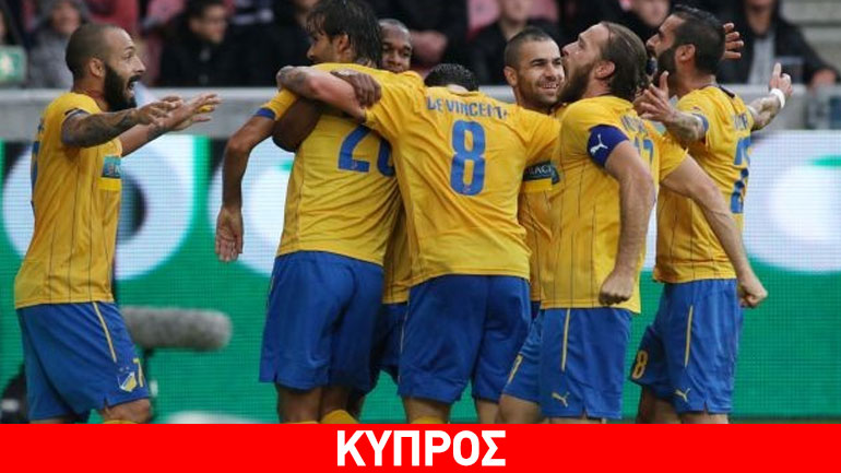 Έβαλε θεμέλια πρόκρισης… διά ποδός Ντε Βινσέντι ο ΑΠΟΕΛ