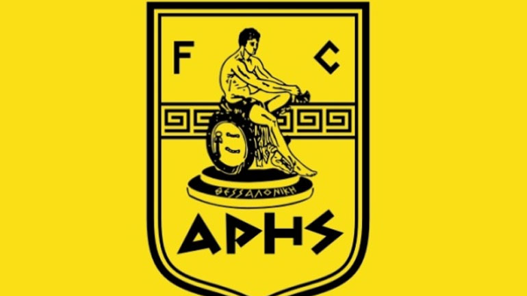 Προσέφυγε στο Διαιτητικό Δικαστήριο ο Άρης