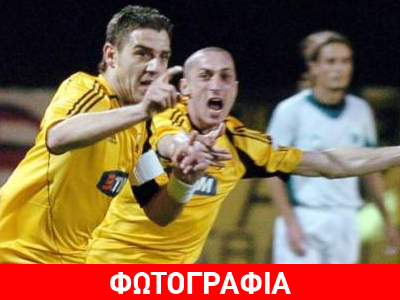 Έσμιξαν και πάλι στην Ινδία Κατσουράνης και Τσιρίλο