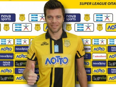 Εργοτέλης: Σολάρι και με τη… βούλα