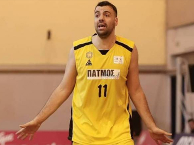 Κάτοικος Ελευσίνας ο Δορκοφίκης