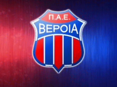 Βέροια: «Μας στέρησαν βαθμούς»