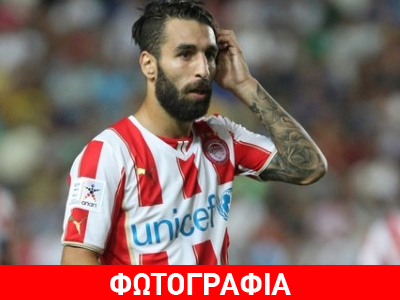 Ντουρμάζ: «Να επιστρέψω το συντομότερο δυνατό»