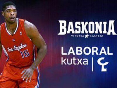 Ανακοίνωσε Γκόμες η Λαμποράλ Κούτσα