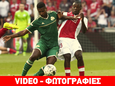 Έφυγε… ατσαλάκωτος από τη Λιέγη ο Παναθηναϊκός, 0-0 με τη Σταντάρ