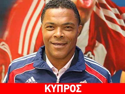 Ο Νασιμέντο νέος τεχνικός διευθυντής του ΑΠΟΕΛ