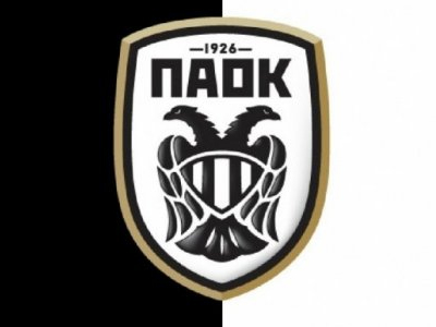 ΠΑΟΚ: «Προστατέψτε την έδρα μας»
