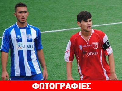 Ηγέτης της Κ19 του ΑΟΧ ο Βασίλης Φυντικάκης