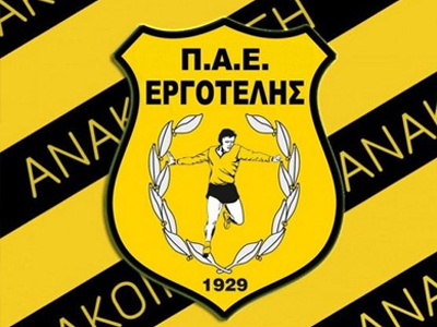 Εργοτέλης: «Επίδοξοι δικαστές με ψευδείς πληροφορίες»