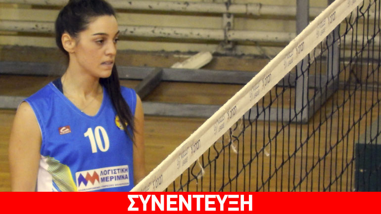 Ματίνα Πανοπούλου: «Είμαι έτοιμη να κάνω το παραπάνω βήμα στην καριέρα μου»