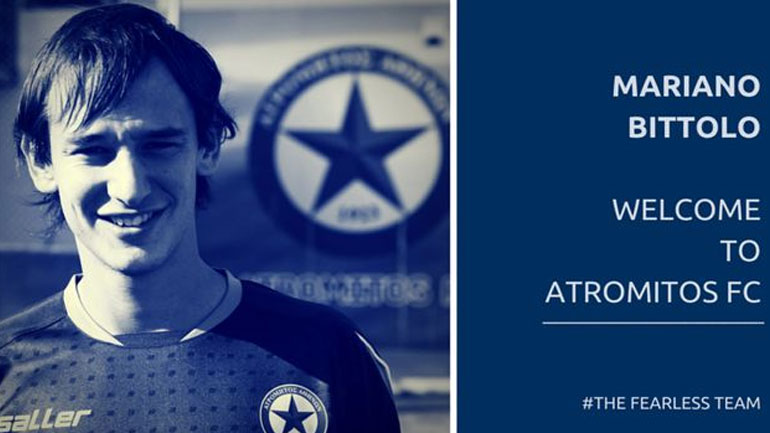 Περιστεριώτης κι επίσημα ο Μπιτόλο