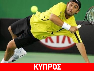 Τένις: Αποκλείστηκε στη Βασιλεία ο Παγδατής