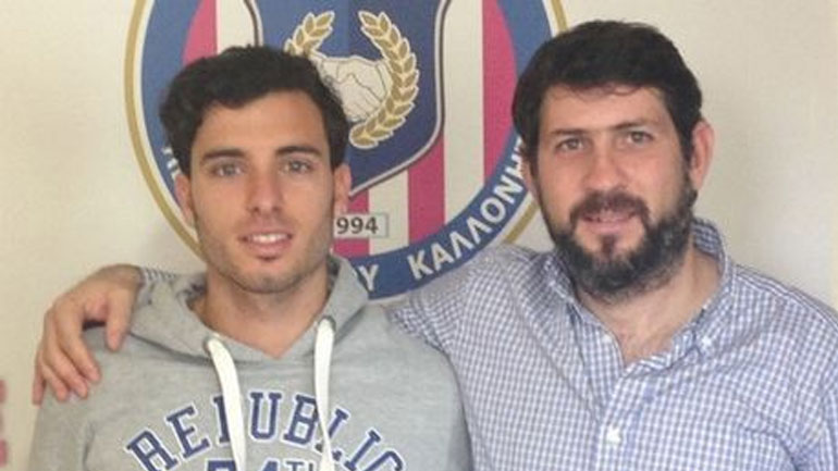 Καλλονή: Προπονήθηκε ο Ζόρντι Ρόχας