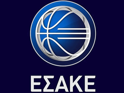 Ευχές από τον ΕΣΑΚΕ για καλά Χριστούγεννα