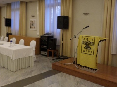 Ποδόσφαιρο: Oριστικά στη Γ’ Εθνική ο Άρης