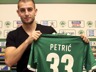 Παρουσιάστηκε ο Πέτριτς