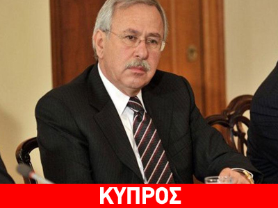 Ευπρόσδεκτοι στην Κύπρο πρόσφυγες από τη Γάζα και τη Συρία