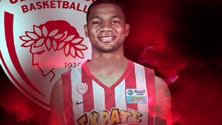 Ολυμπιακός: Στρόμπερι και με τη… βούλα