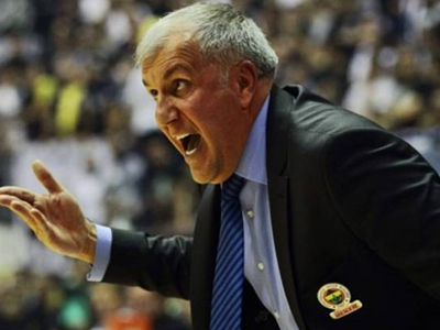 Τουρκία: Έχασε το Σούπερ Καπ η Φενέρ