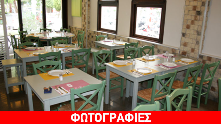 Πυρόλιθος: Το γαστρονομικό «διαμάντι» του Ιλίου