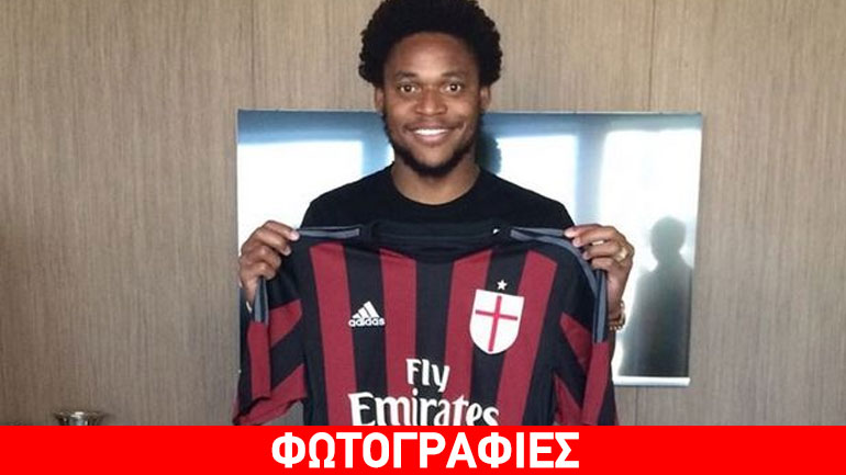 «Ροσονέρο» και με τη… βούλα ο Αντριάνο