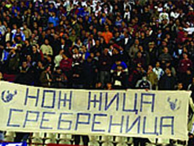 Νεκρός απο σφαίρα οπαδός στη Βοσνία