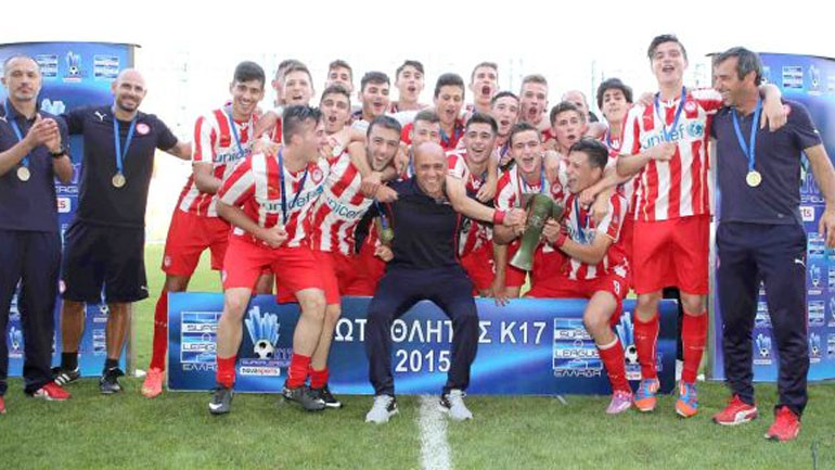 Super League U-17: Πρωταθλητής ο Ολυμπιακός, 1-0 τον ΠΑΟΚ