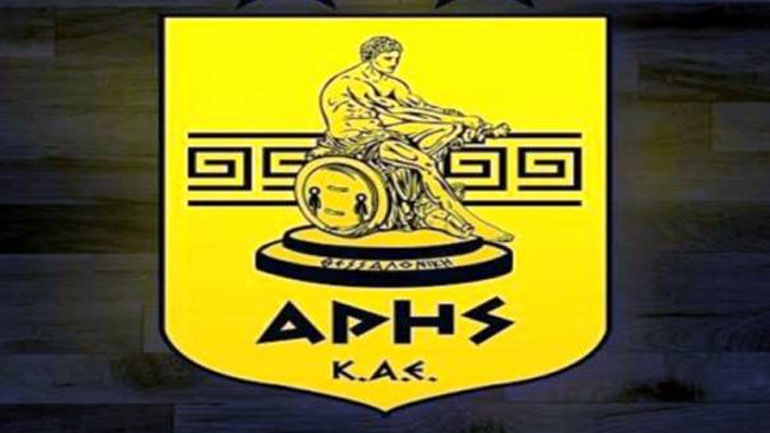 Άρης: «Βεβήλωσαν την ιστορία του Γκάλη και θα τιμωρηθούν»