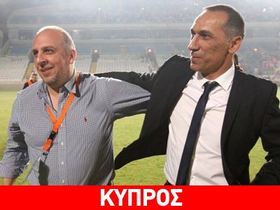 Κυπέλλούχος με τον ΑΠΟΕΛ ο Γιώργος Δώνης