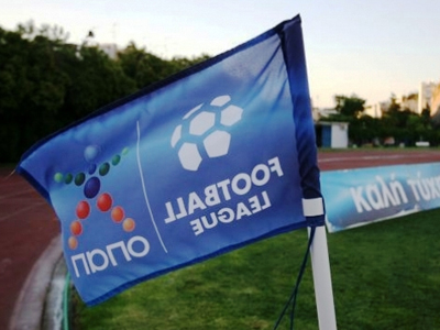 Football League: Σε απολογία τρεις ομάδες και ο Σταμάτης