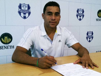 Ανακοίνωσε Βάντερσον ο Απόλλωνας