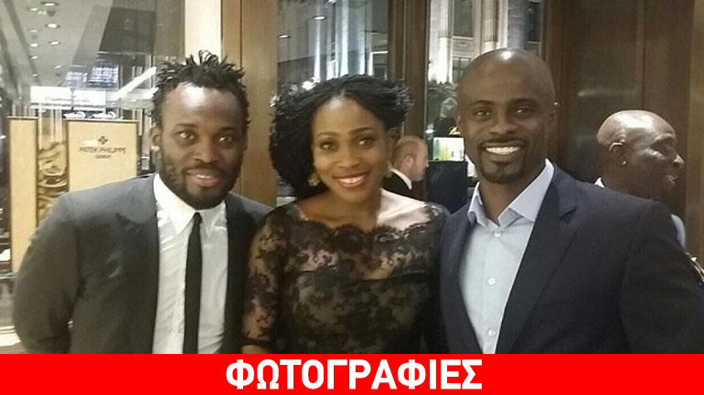 Το γκαλά του Εσιέν για τον ιό του Εμπολα