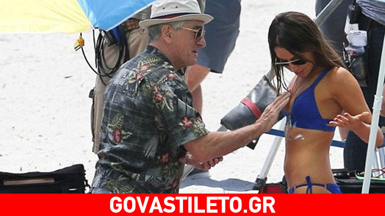 Robert De Niro: Δείτε τον να κάνει «καμάκι» σε νεαρή συμπρωταγωνίστριά του