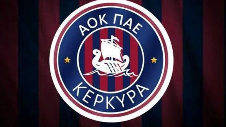 Κέρκυρα: «Προϊόν πλάνης η εισήγηση της ΕΕΑ»