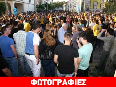 Ψήφισαν… δαγκωτό «Αγιά Σοφιά»