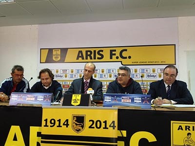 Άρης: Στη ΓΣ της ΠΑΕ το πόρισμα